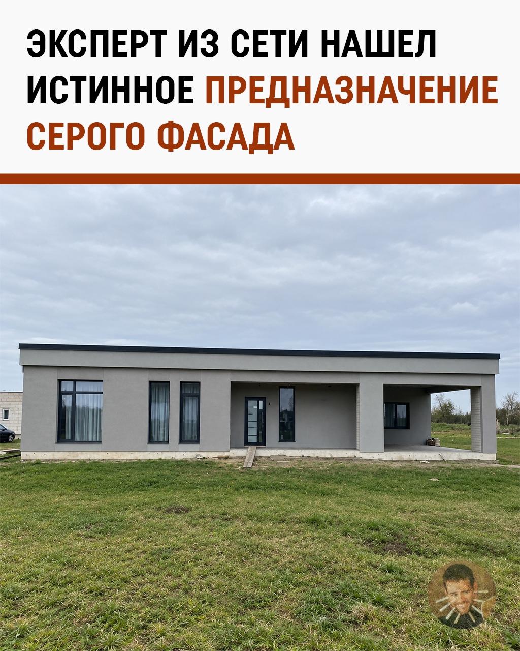 Дорогие дизайнеры, спасайте