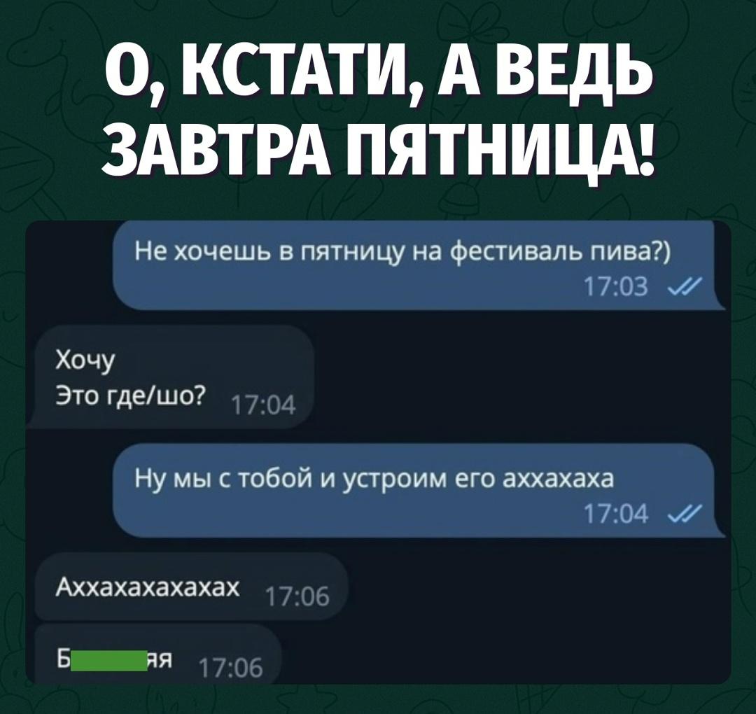 Идеальный фестиваль: вход бесплатный, локация — где упали, спонсор — мы сами