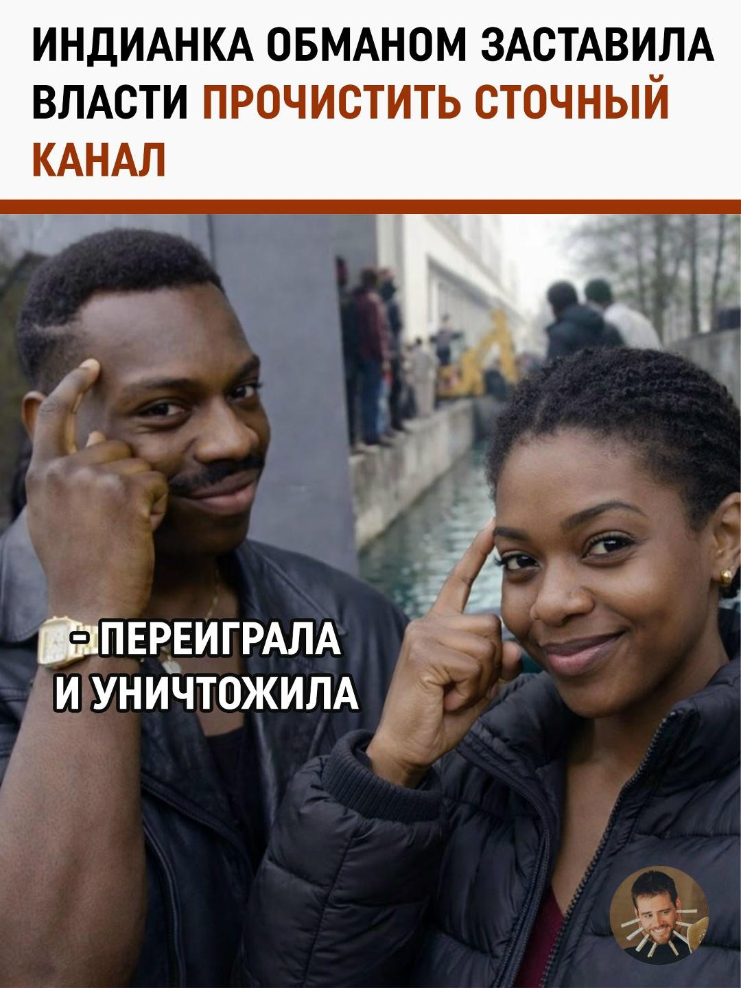 В городе Мирут одна женщина провела мастер-класс по антикризисному управлению — без презентаций и совещаний.