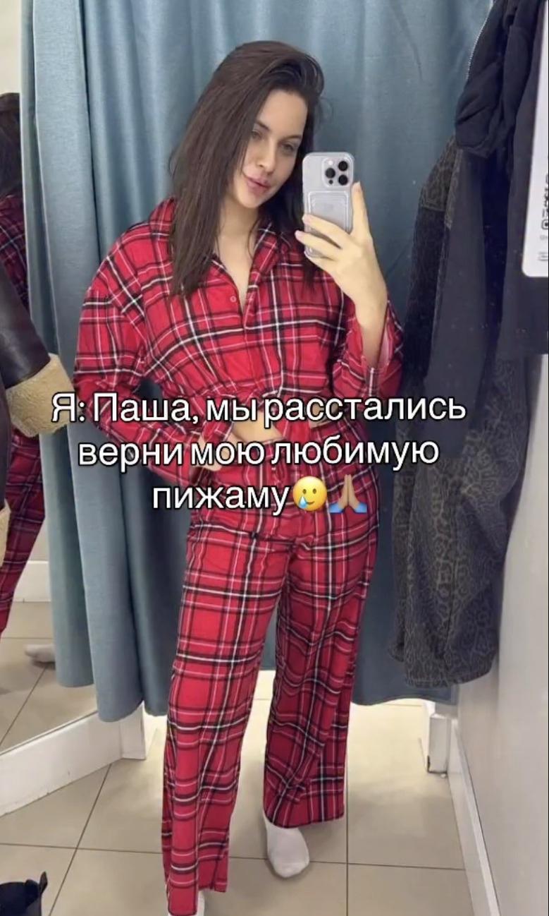 Бывает и такое