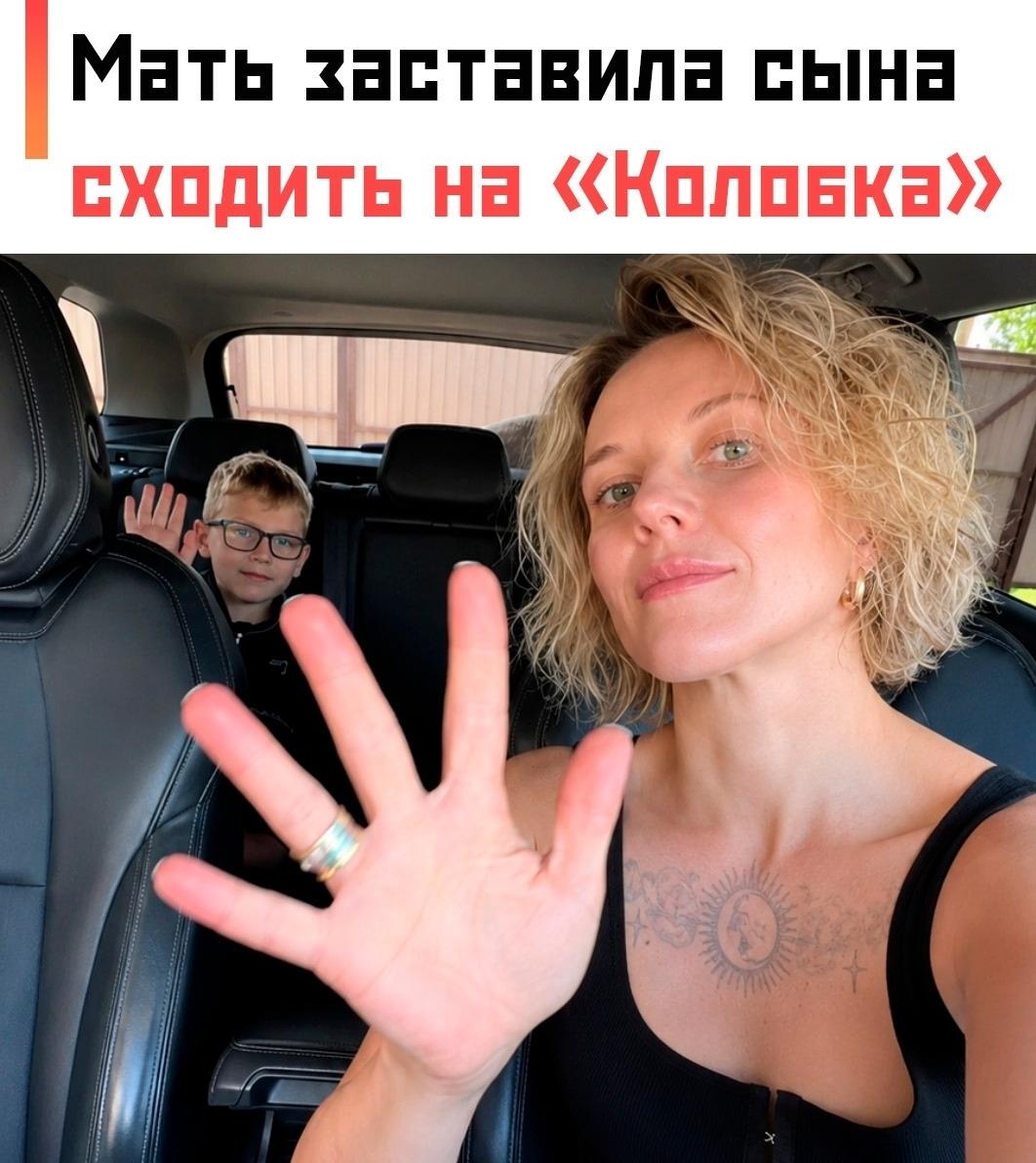 Мать рассказала, как уговорила сына сходить на «Колобка». Сработали только бургеры перед сеансом — без них отечественное кино, видимо, не продавалось.