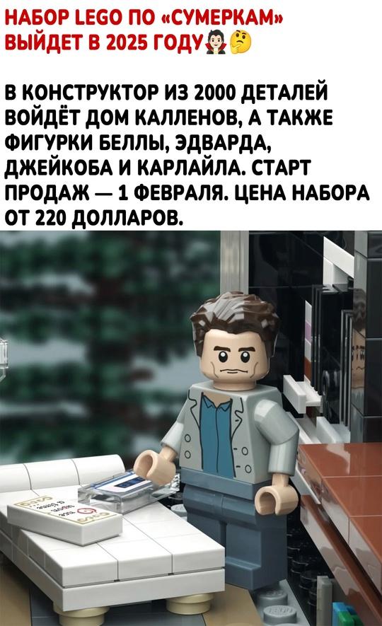 Не ну надо брать, по любому