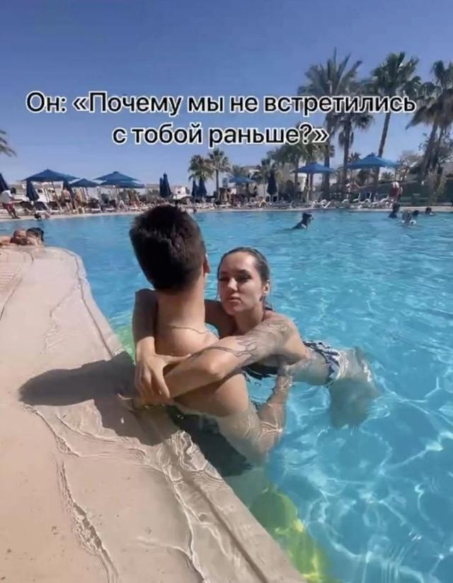 Как такое может быть