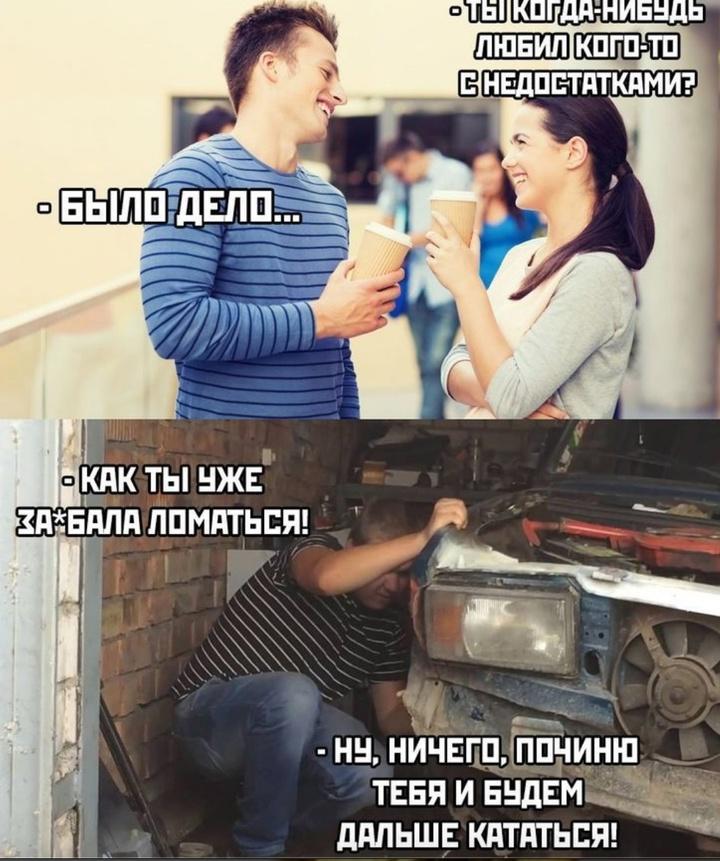 Жизненная ситуация