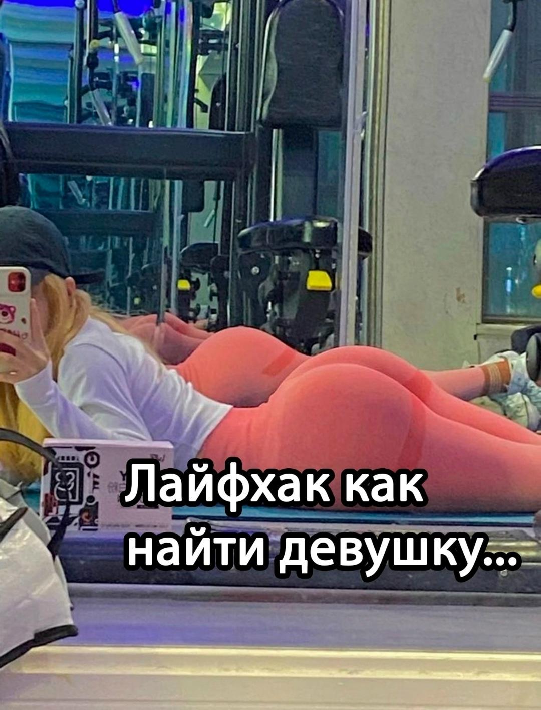 Без комментария