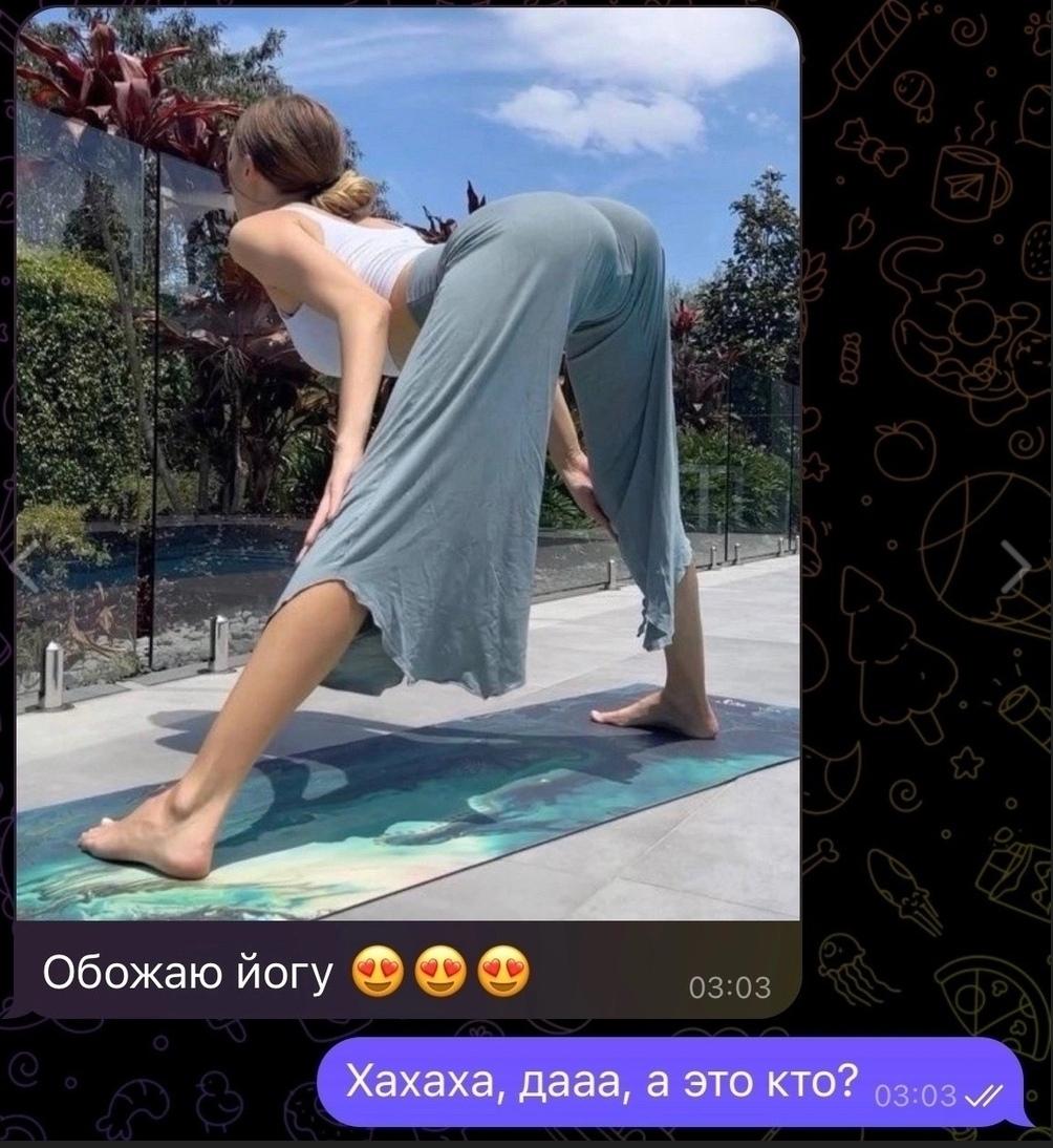 Без комментария
