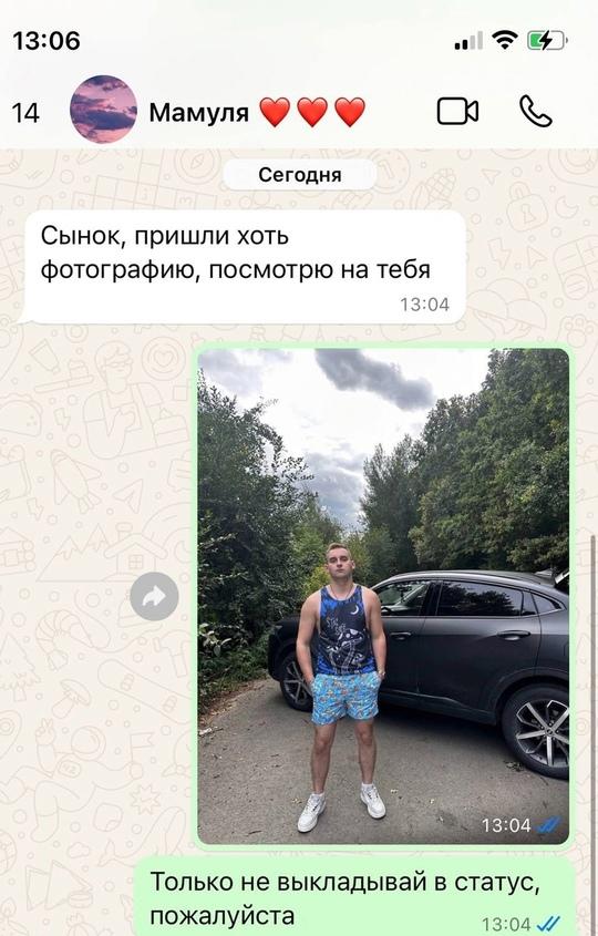 Все же родители так делаю