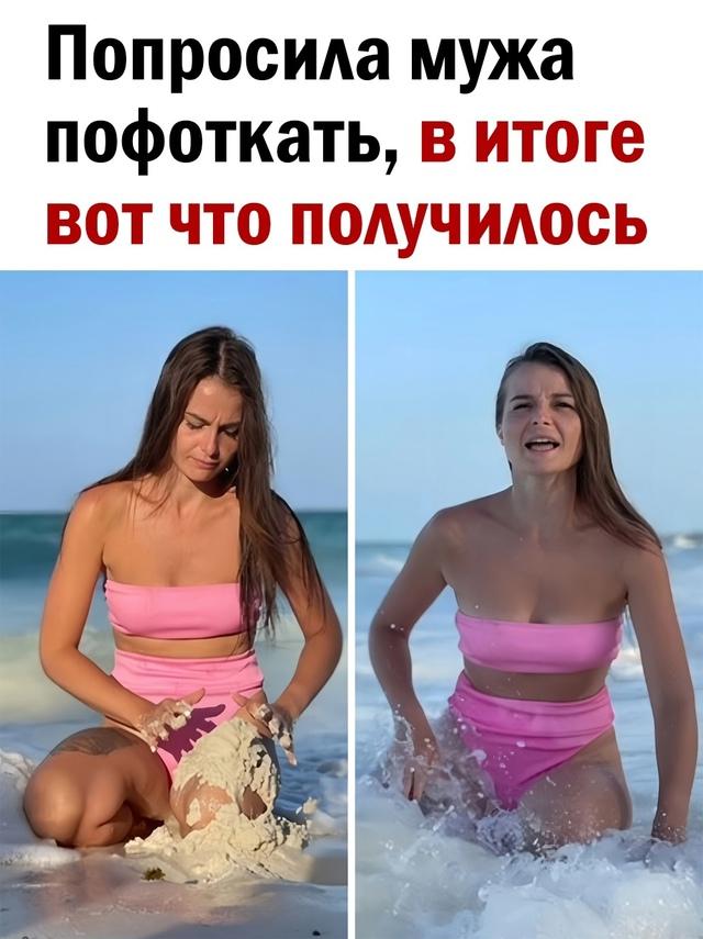 Удачные вышли фотографии