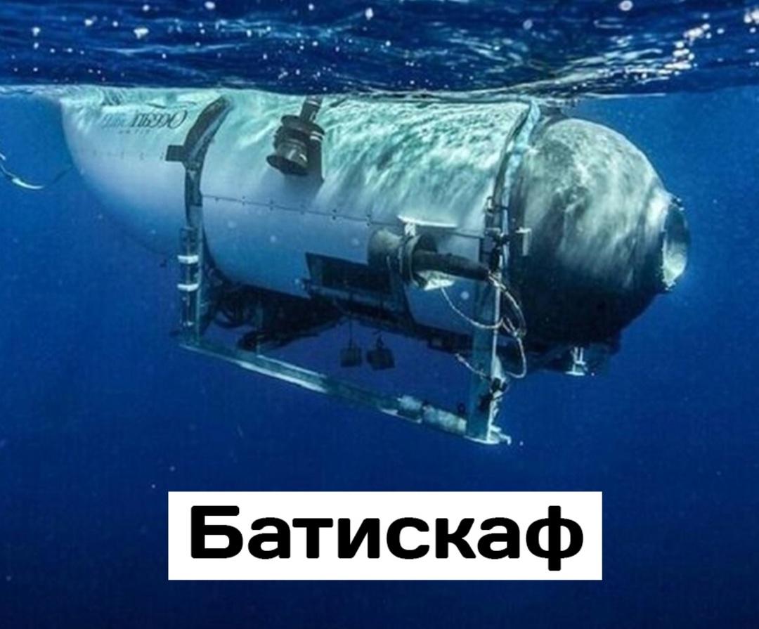 Батя скиф еще можно