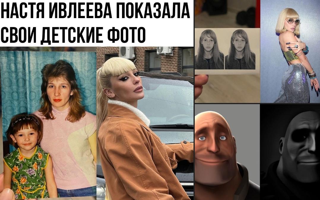 Вообще друго человек