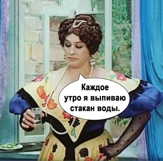 Мы за здоровый образ жизни