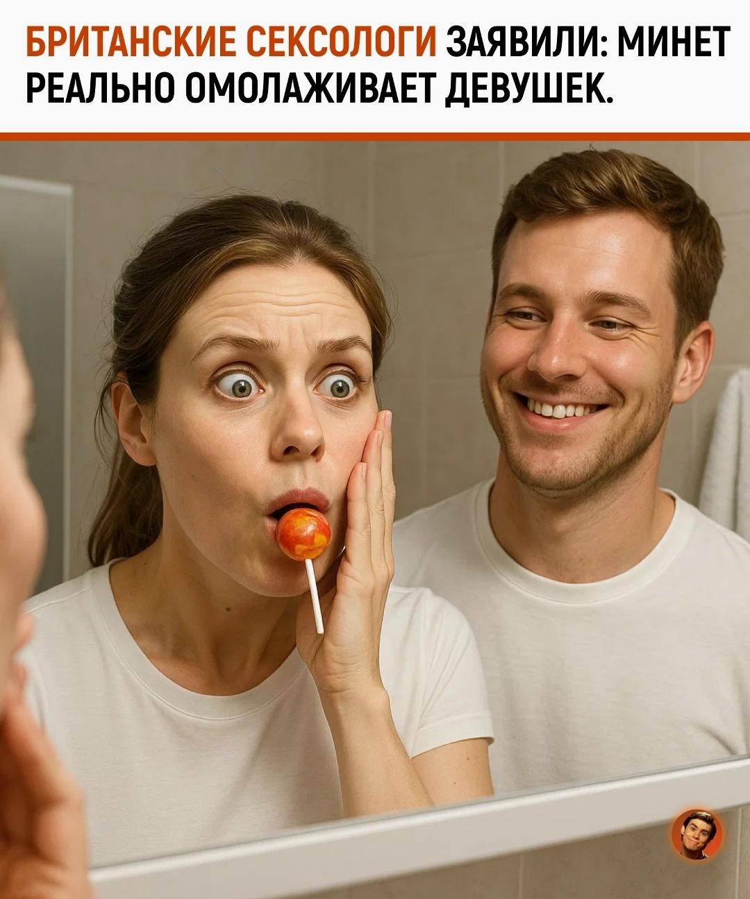 Теперь в паспорт можно не заглядывать