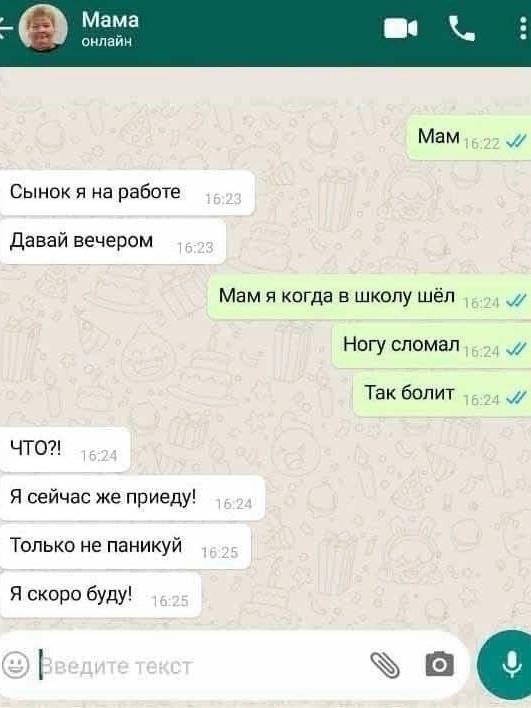 Вот и вся разница