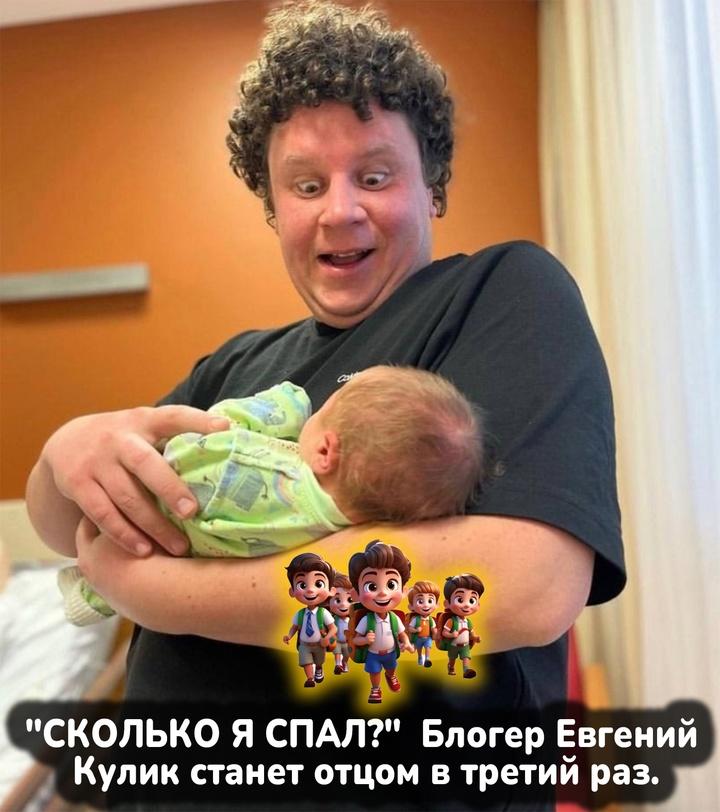 А он прям большой молодец