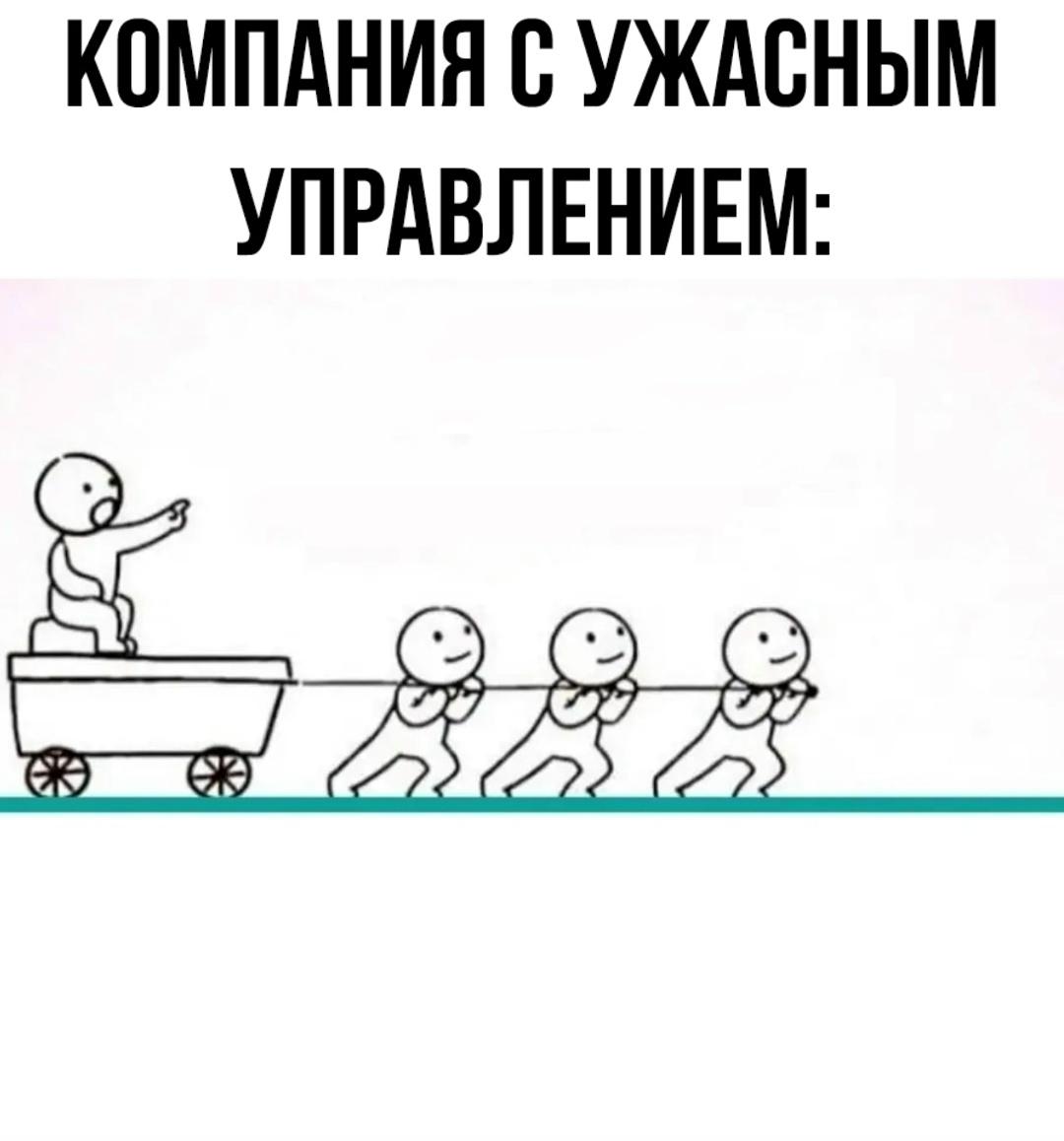 Ну это прям жиза