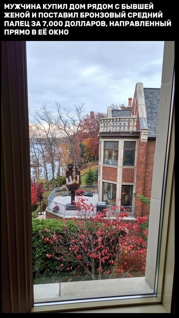 Это получилось превосходно