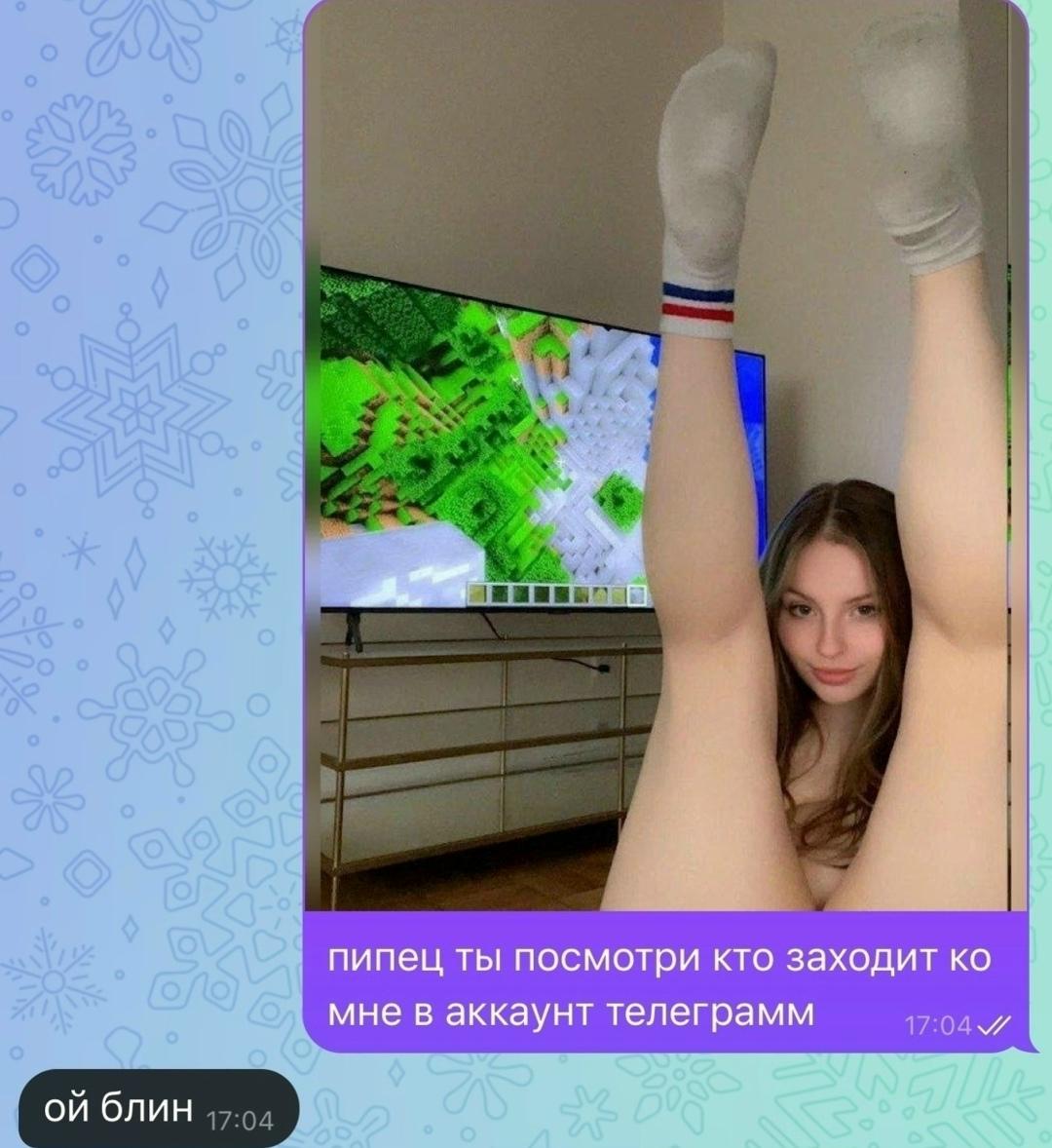Без комментария