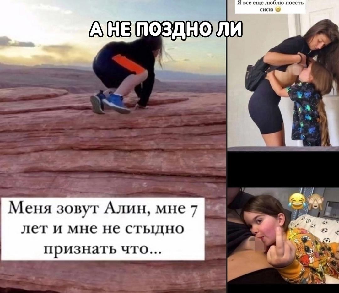 Это не есть конечно хорошо