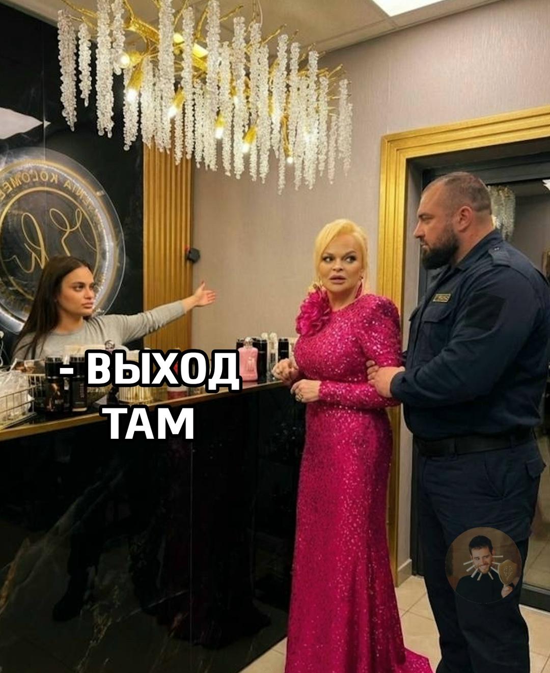 Скандал вокруг Ларисы Долиной продолжает разрастаться — и реакции становятся всё заметнее.