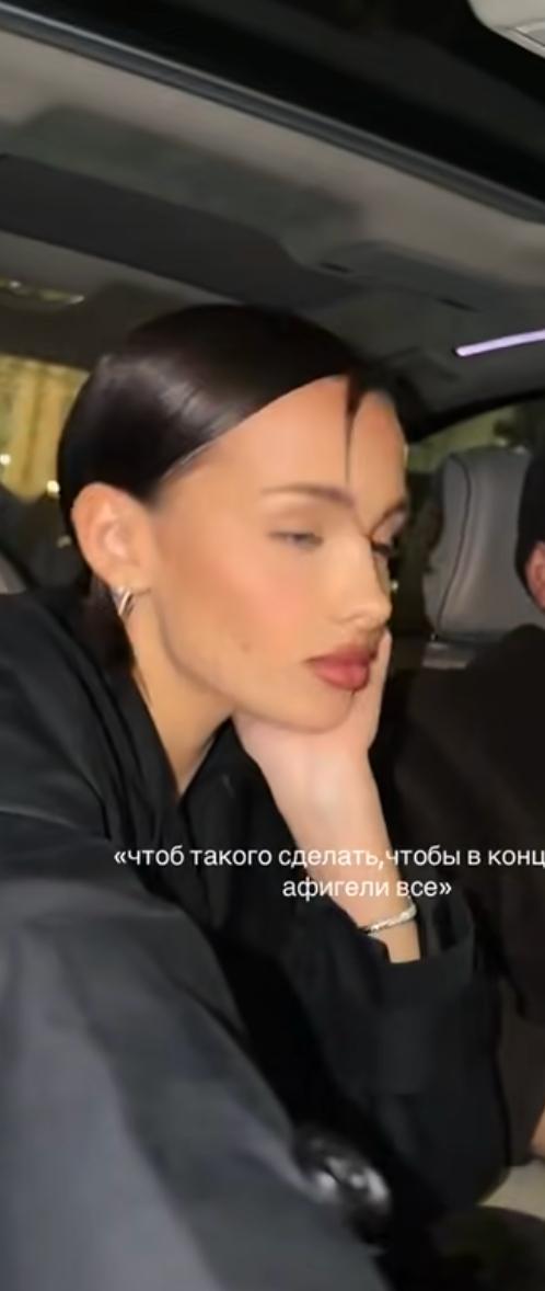 Валя Карнавал впервые показала своего молодого человека 😍