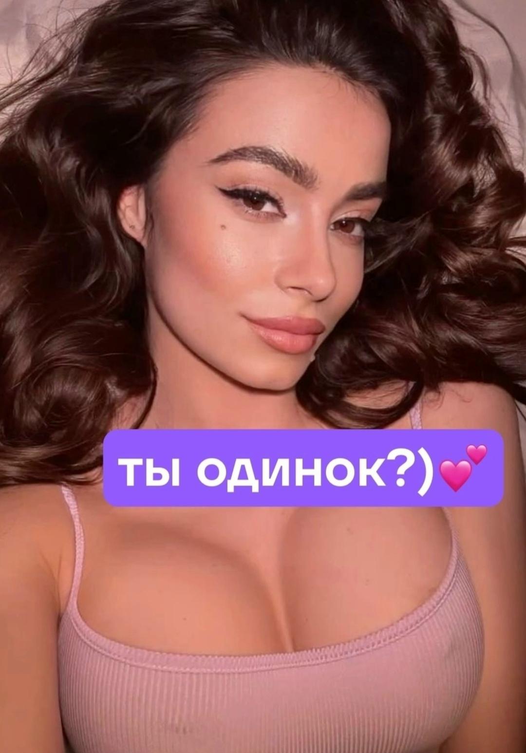 это идеально