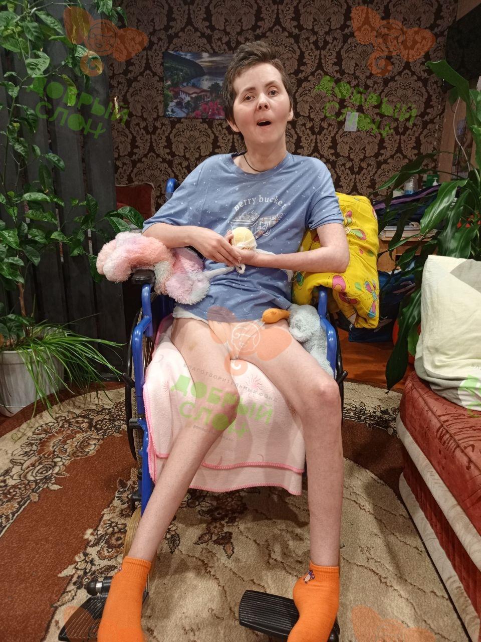 Помогите спасти фельдшера! Юлия спасала жизни, а теперь сама борется после комы и операций. Отзовитесь!