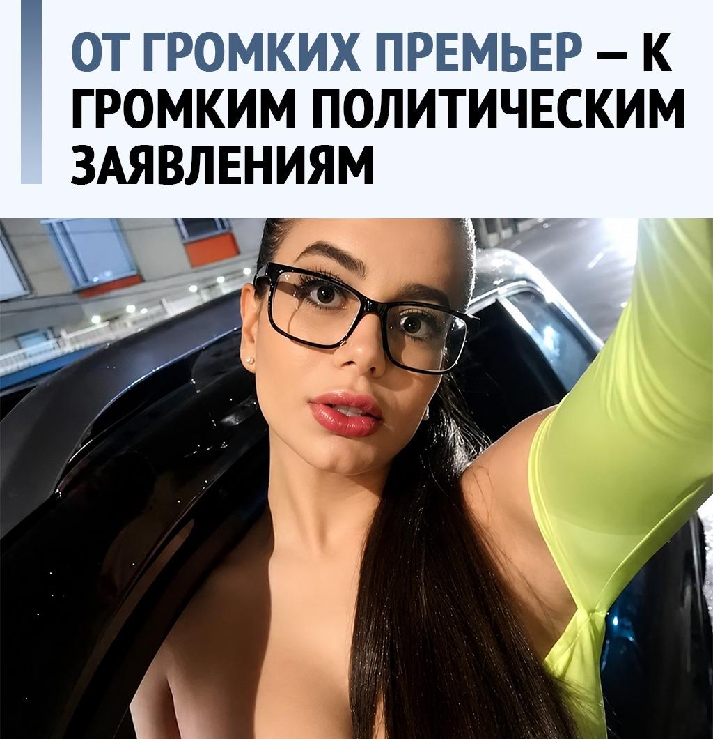 В сенат Колумбии пришла бывшая п*рноактриса — впервые депутат знает свою отрасль не по чужому докладу