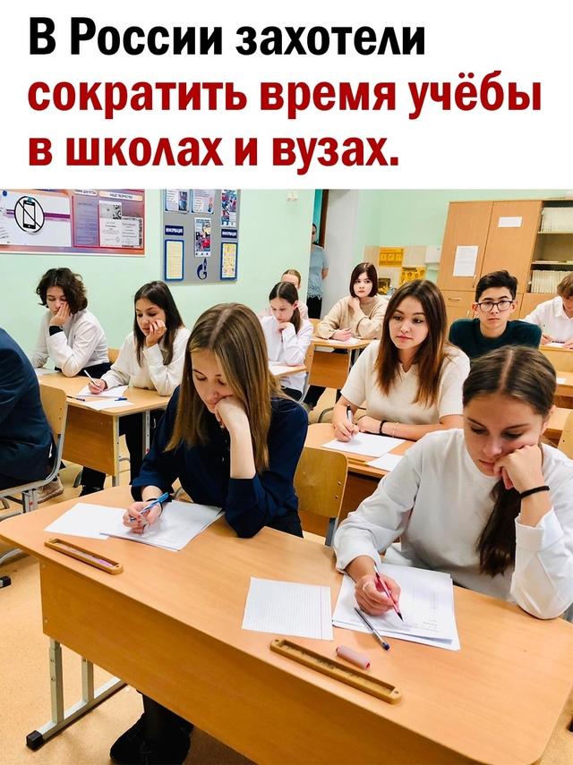 Что думайте по этому поводу