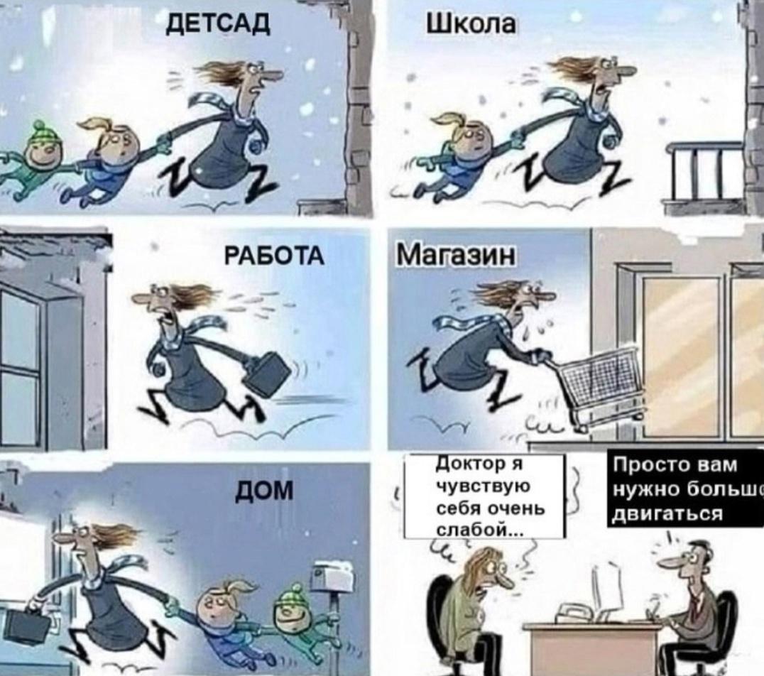 Действительно почему же так