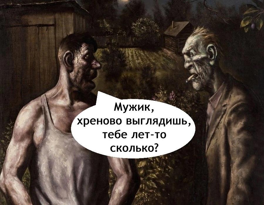 Просто немного не выспалась &#128516;