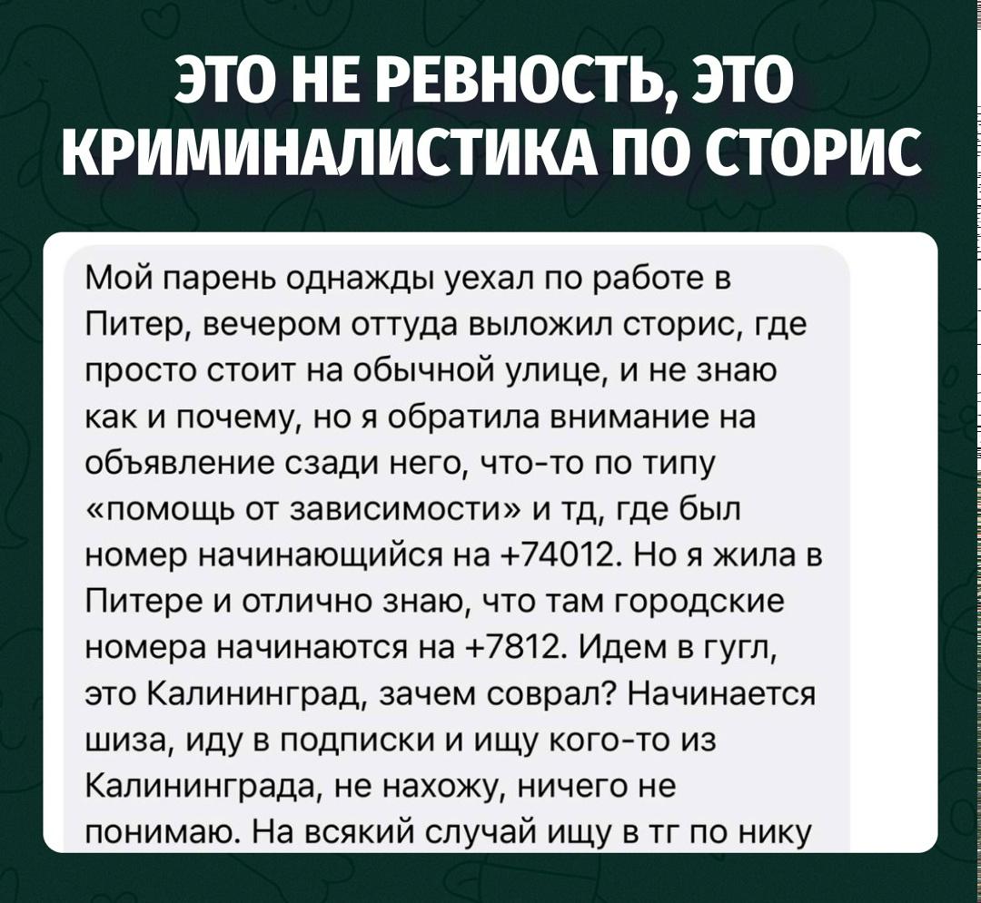 Шерлок нервно курит в сторонке