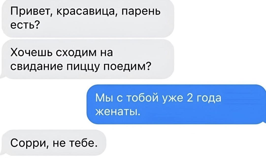 Больше ни кто его не видел