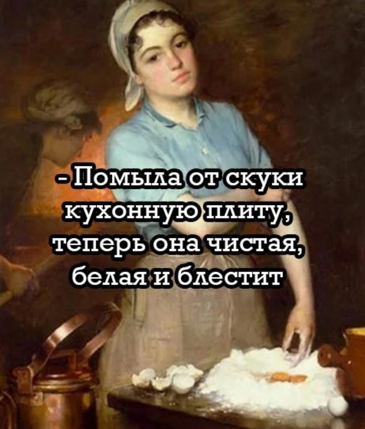 Фатальная ошибка