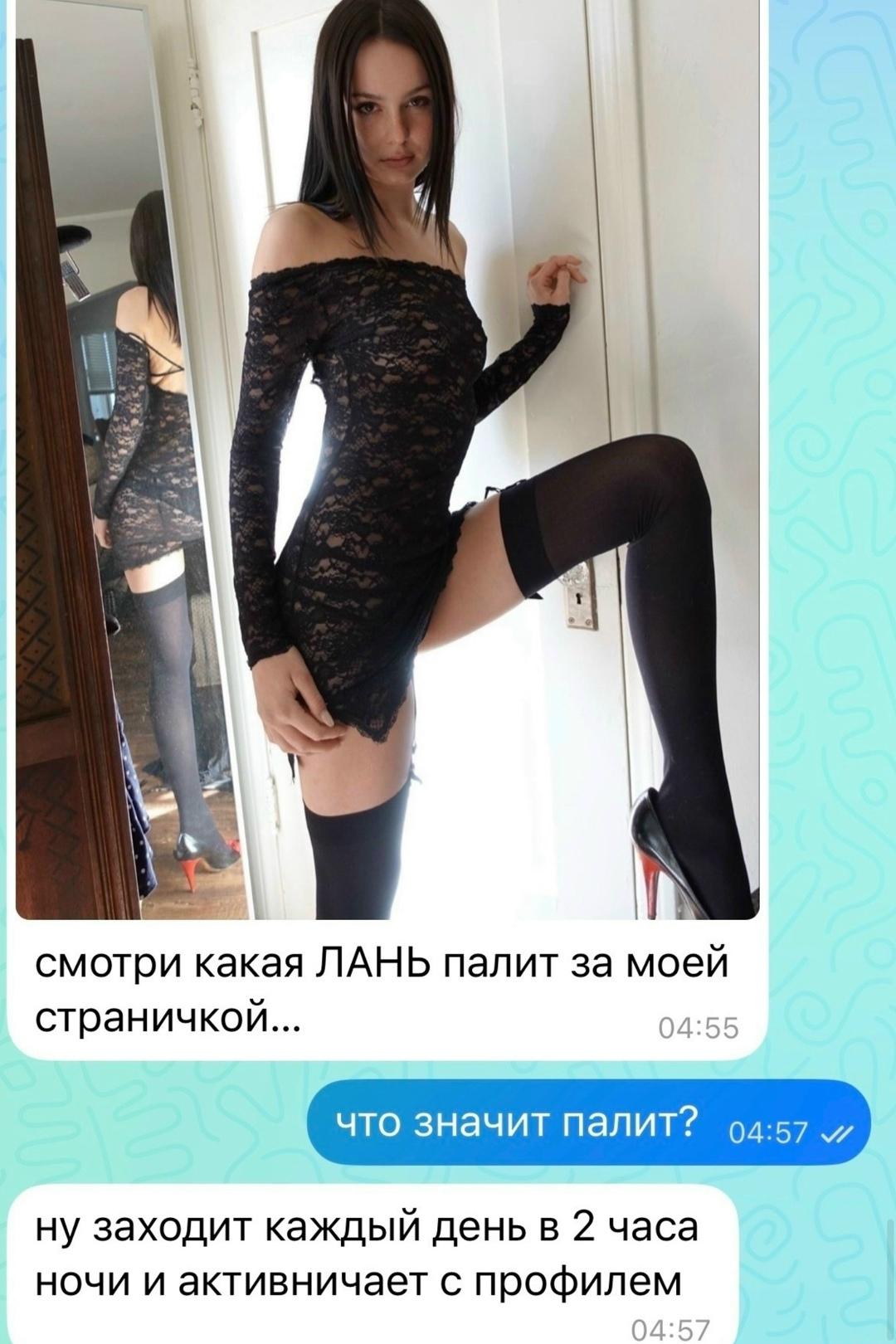 Без комментария