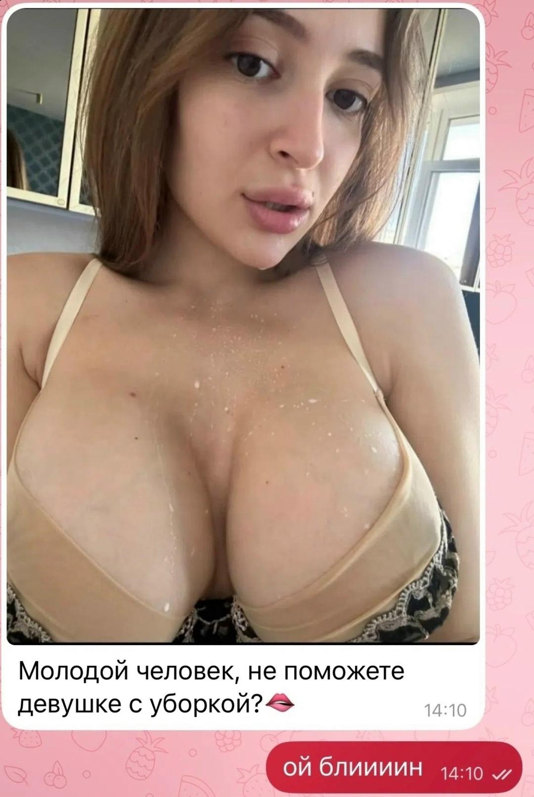 Без комментария