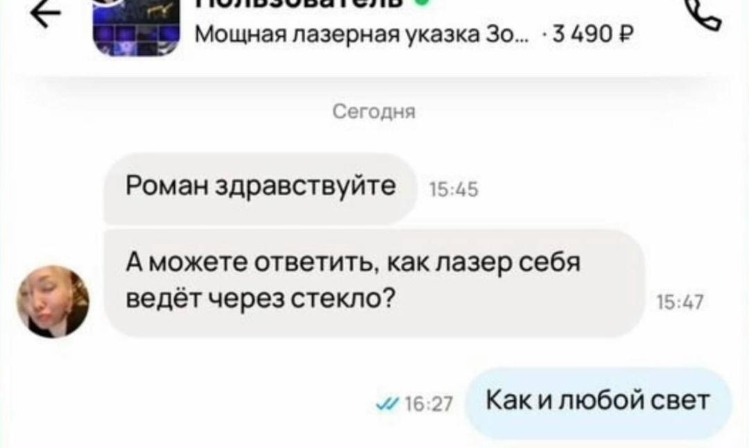 Ограбление века