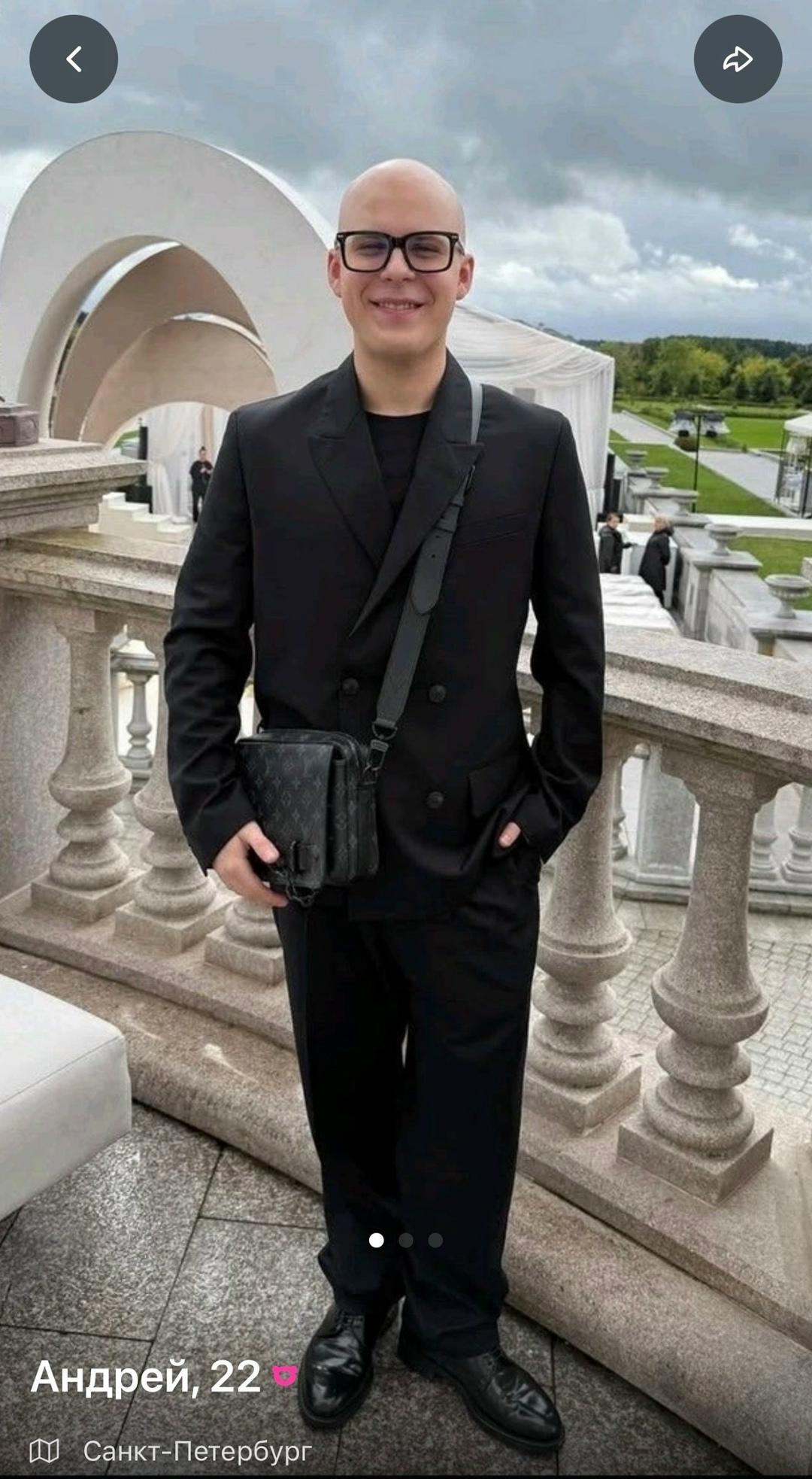 Токсис пытается найти девушку через приложение для знакомств!