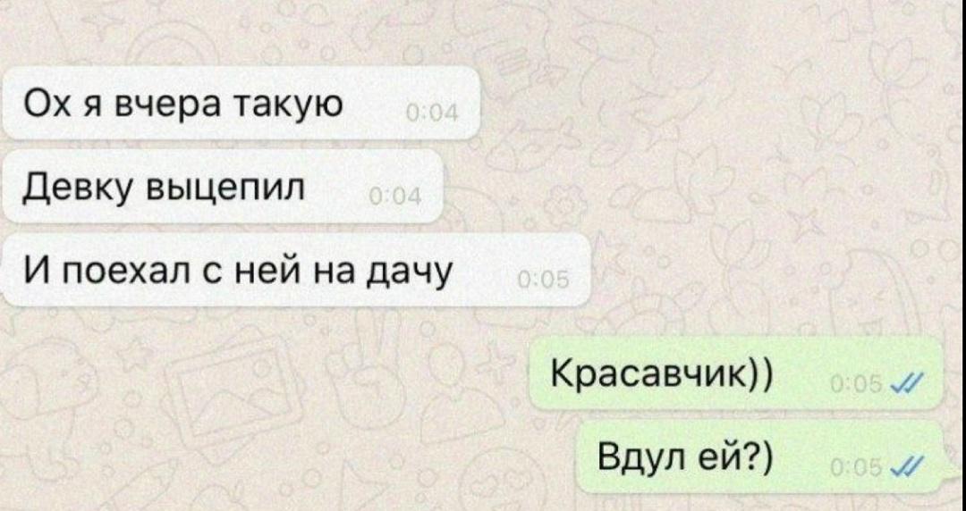 Вот она , взрослая жизнь