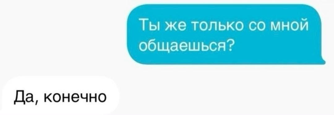 Тут и не поспоришь