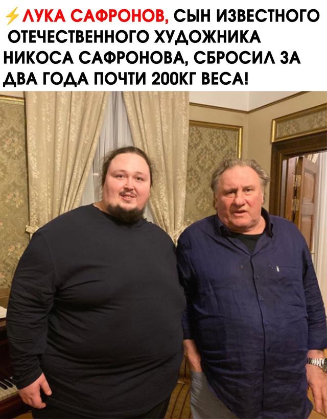 И наверное ему было это мало