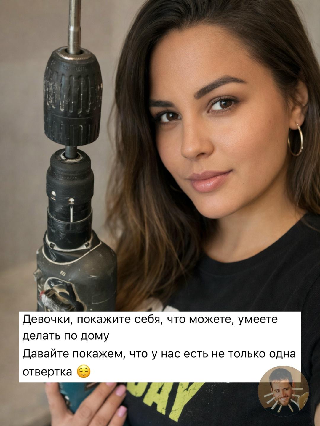 В интернете мало уверенно держать инструмент — желательно ещё держать правильно собранным.