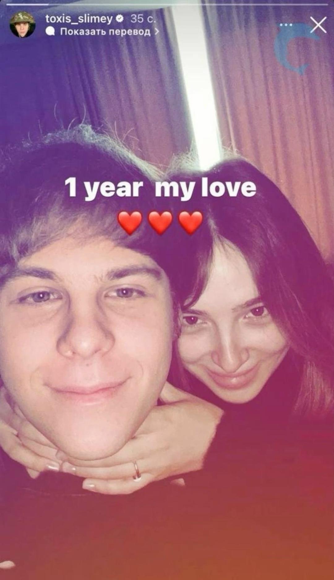 Токсис рассказал, почему их с Генсухой отношения не пережили «сапожный скандал».