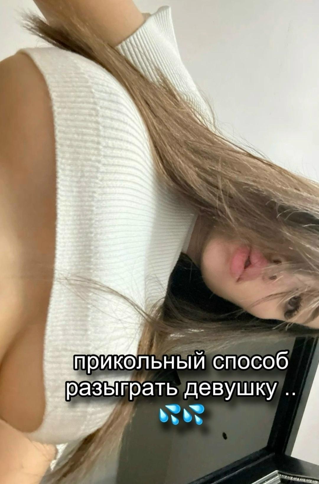 Без комментария