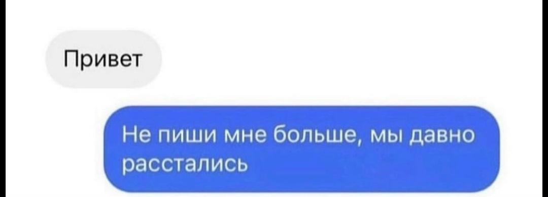 Действительно