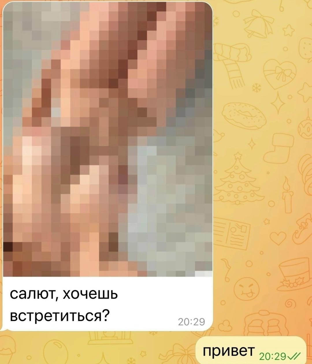 Без комментария