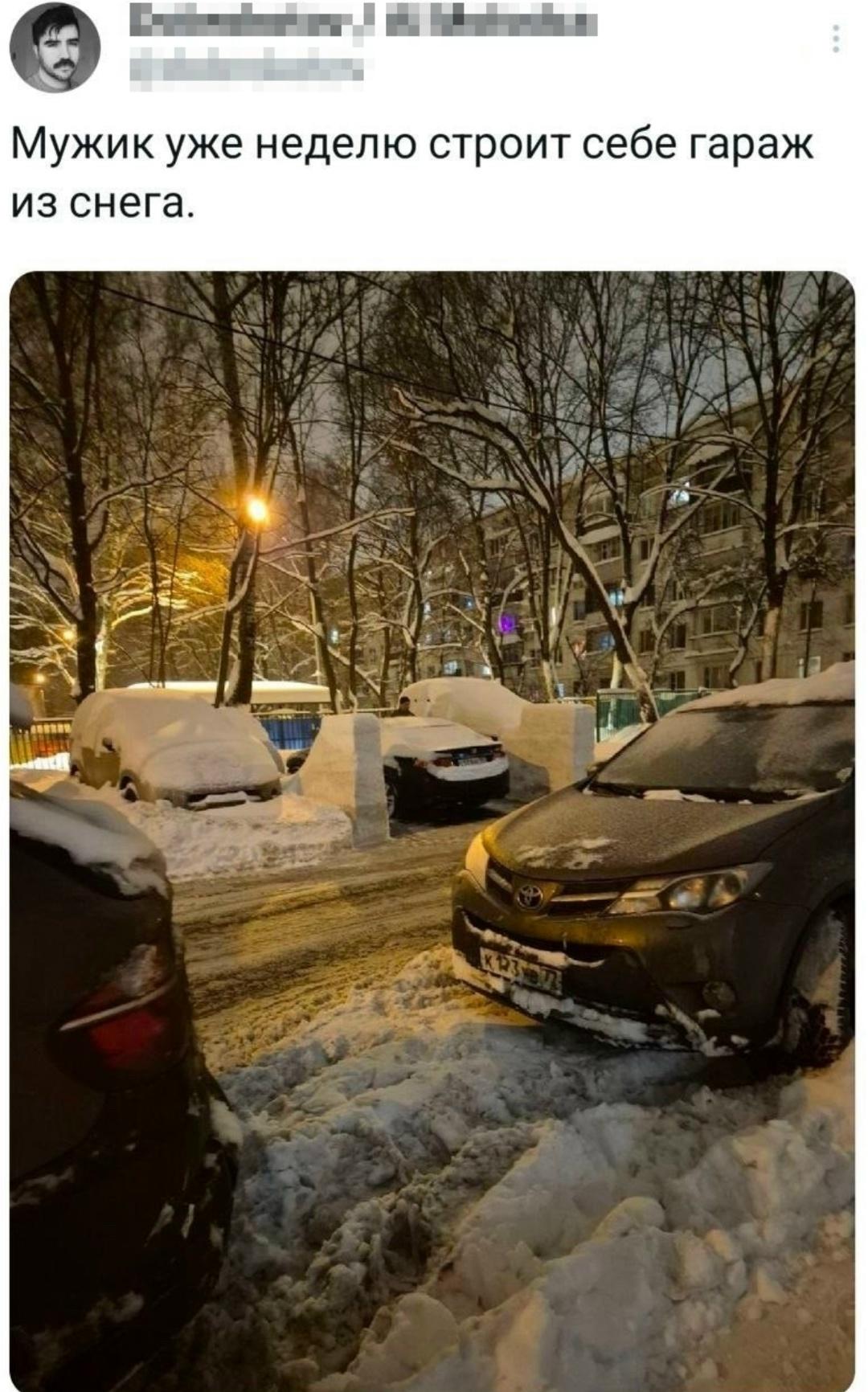 Ну как вариант