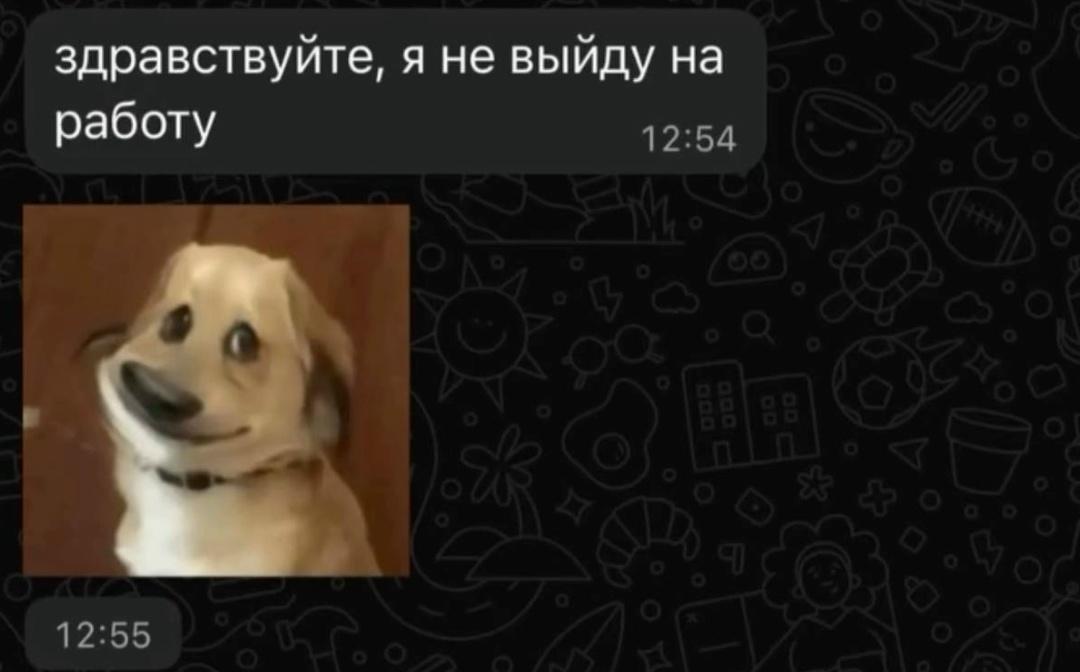 зумеры неисправимы