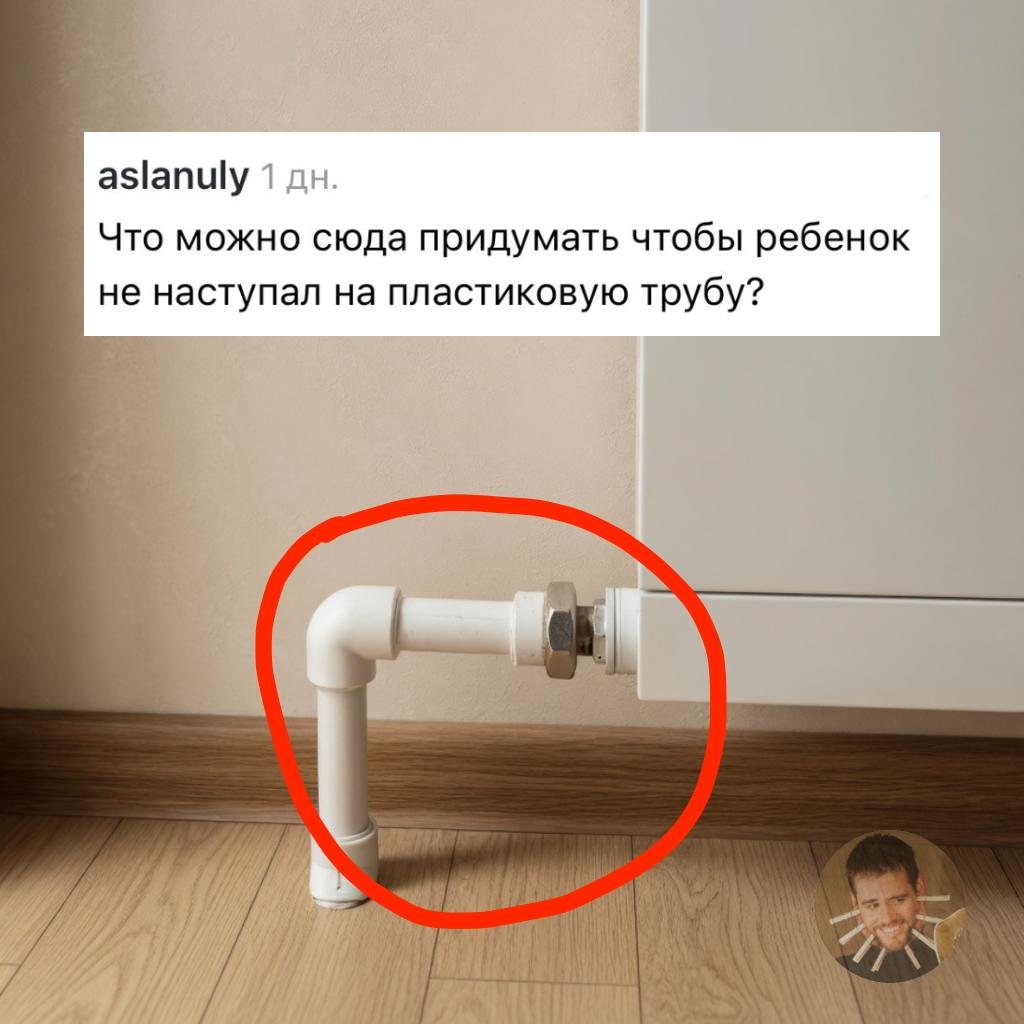 Хотела просто обезопасить ребёнка, а запустила конкурс народной жестокости.