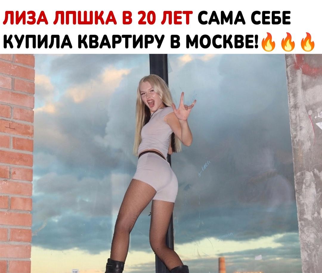 На самом деле, большая молодец