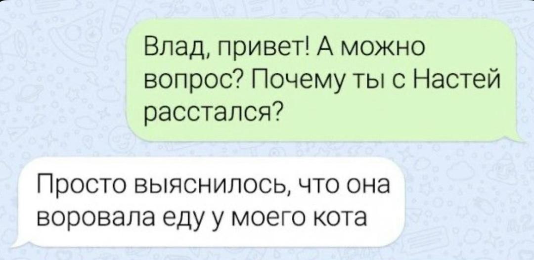 А я уже представил